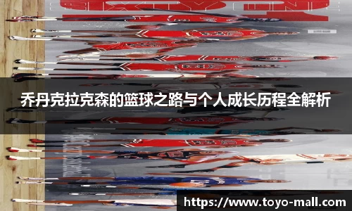 雷竞技官方网站