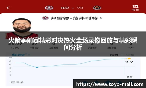 雷竞技官方网站