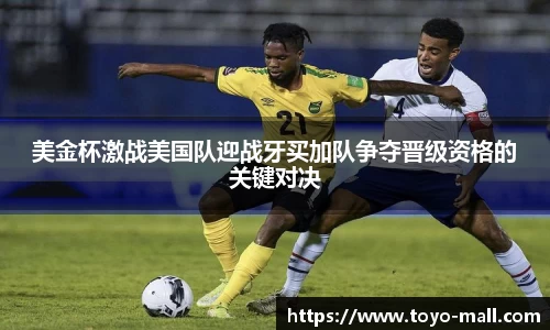 raybet电竞官方网站