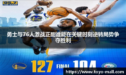 雷竞技官方网站